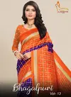 Lakshya Bhagalpuri 13 Latest Fancy Designer Casual Wear Bhagalpuri Silk Printed Saree Collection